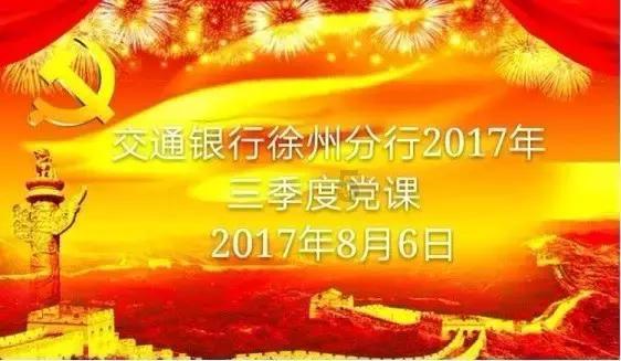 植物大战僵尸2